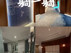 -岳阳阿波罗御庭酒店