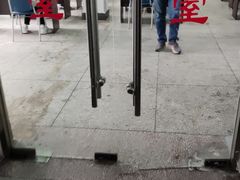 -天津市南开区图书馆