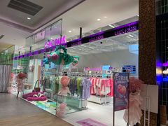 -CHiC PARK(青岛万象城店)