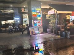 -万科美好广场