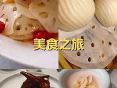 -北京厨房(西安SKP店)