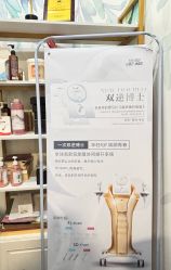 -苗塑堂减肥·艾灸