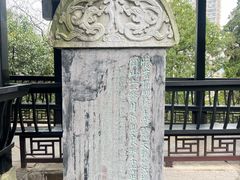 -阳明祠