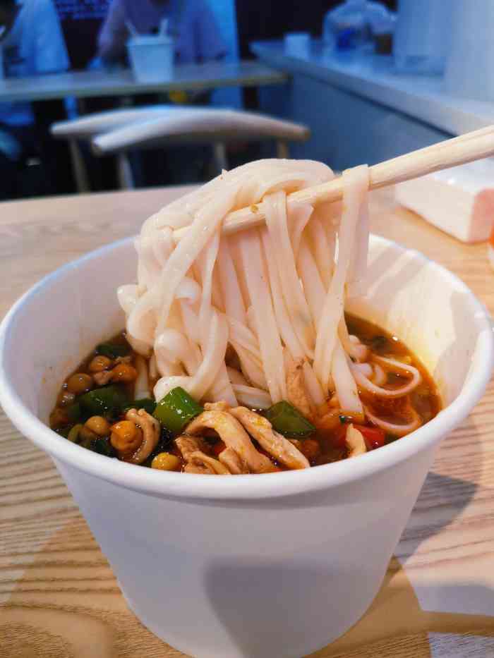 原生煨码粉(王家湾店)-"有时候推送这家店的米粉,说是在武汉算是比.