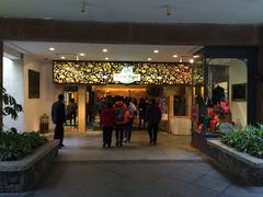 -白虎自助餐厅·真老虎·景观自助餐厅(广州长隆酒店)