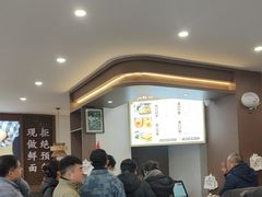 -郭记老汉口热干面