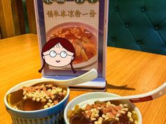 -壹只卤鹅 · 潮汕菜(京基百纳店)
