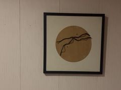 -悠闲岛·影院足道·按摩SPA(华侨城店)