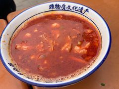 -铁谢李松祖传羊肉汤馆