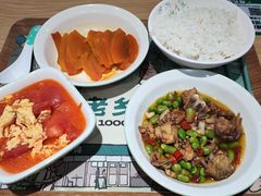 -老乡鸡(东方广场店)