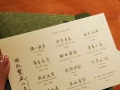 -天水蔬食料理(树德之光店)