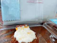-读酥世家(宛平南路店)