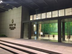 -无锡君来洲际酒店