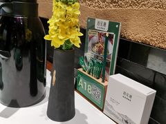 -遇见湘·地道湖南菜(云门店)