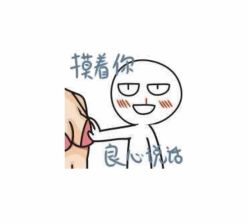 -宋氏家传催乳工作室(罗南新村店)