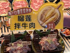 -梨花自助烤肉(乐宾店)
