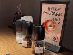 -ZAFFERANO西班牙海鲜饭(上海首店)