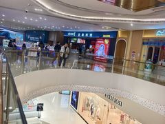 -昆山招商花园城