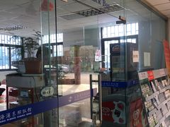 -上海市浦东新区浦东殡仪馆