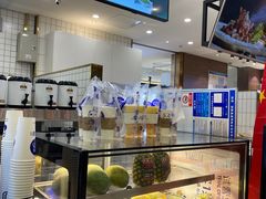 -茶百道(大卫城店)