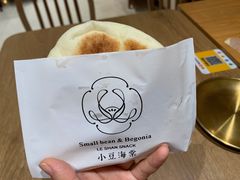 -小豆海棠(人民南路店)
