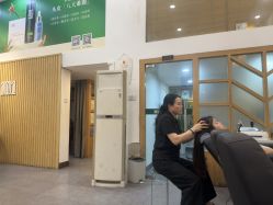 -章光101防脱养发荟