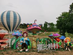 -大塘金香草谷