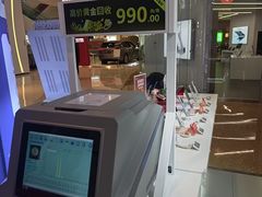 -转转二手回收(新城吾悦广场店)