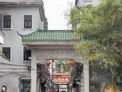 -华林禅寺