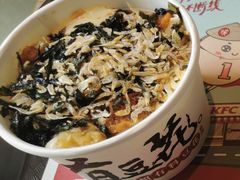 经典口味豆花-肯德基(大学路DT店)