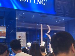 -the Roll'ING手作瑞士卷专门店(卓悦中心店)