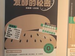 -龙治汉堡(中华城店)