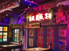 -水巷子·巴掌腰片重庆火锅(云纺店)