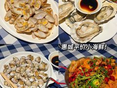 -阿妹小海鲜(下角店)