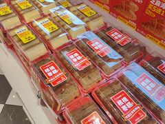 -味多美蛋糕(梨园店)