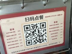 -唐山河头老街国丰维景国际大酒店