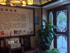 -莱仪堂艾灸经络养生馆(九亭一店)