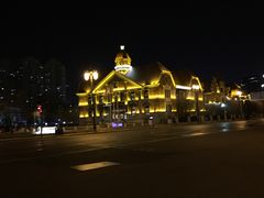 -天津津利华酒店