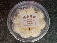 -梦菲思饼屋(瑞金宾馆店)