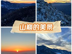 -灵山