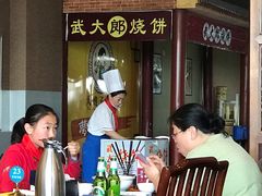 -蓝海大饭店·渔歌舫(黄岛店)