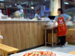 -郑记•不夜城烧烤•龙虾•虾蟹(黄鹤楼店)