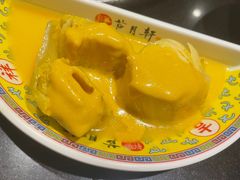 芥末墩-芦月轩羊蝎子(劲松店)