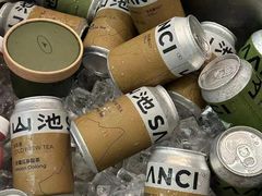 -SAANCI山池咖啡(海上世界文化艺术中心店)