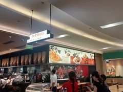 -大师兄·西北小馆(北站缤果空间店)