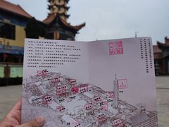 -正觉寺