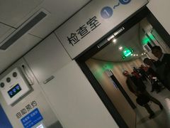 -江苏省人民医院(广州路院区)