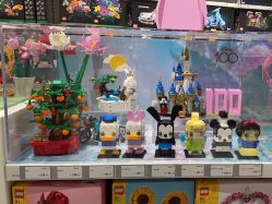 -乐高授权专卖店(中关村领展店)