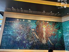 -星巴克臻选(上海合生汇1F店)