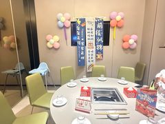 -海底捞火锅(金光华店)